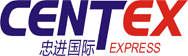 忠进国际货运